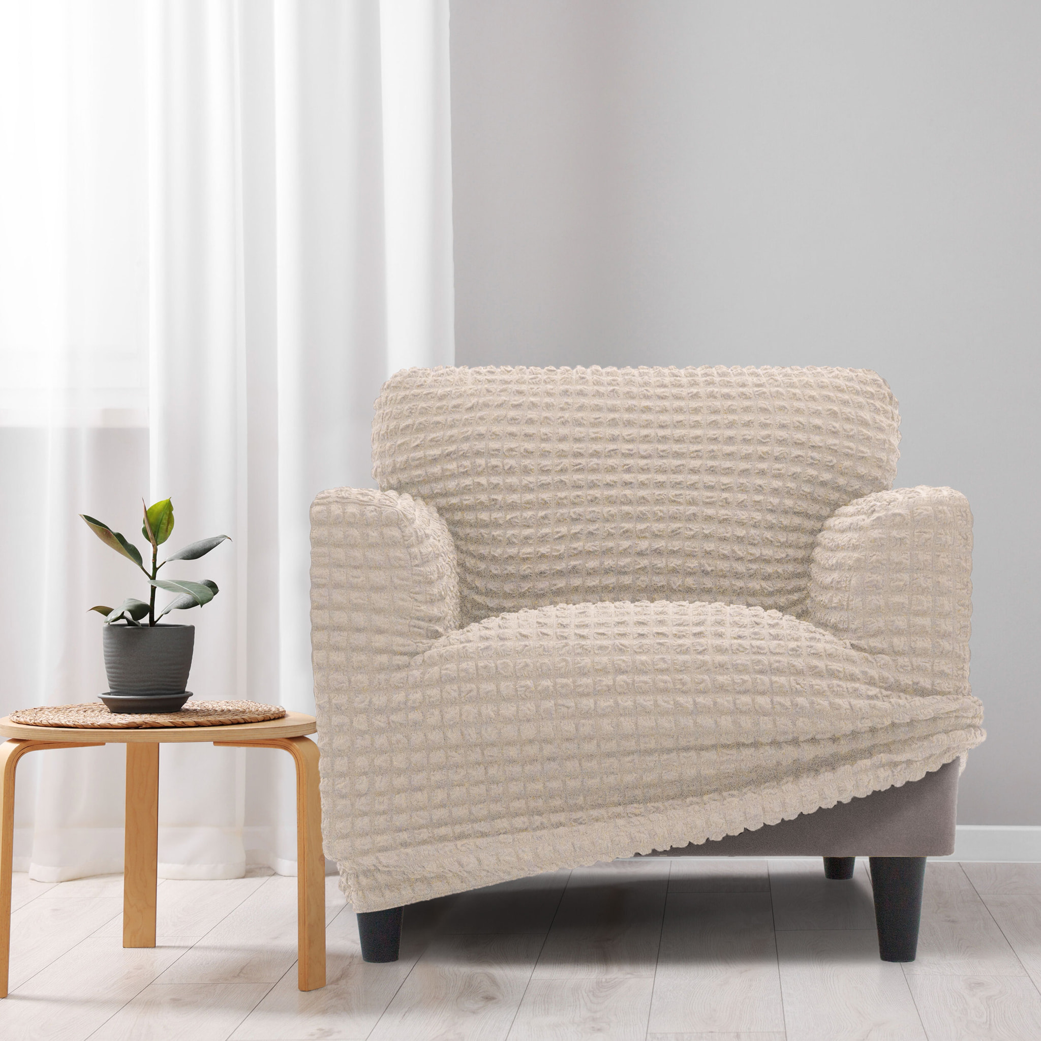 Funda Súper Elástica para SOFÁ modelo BUBBLE