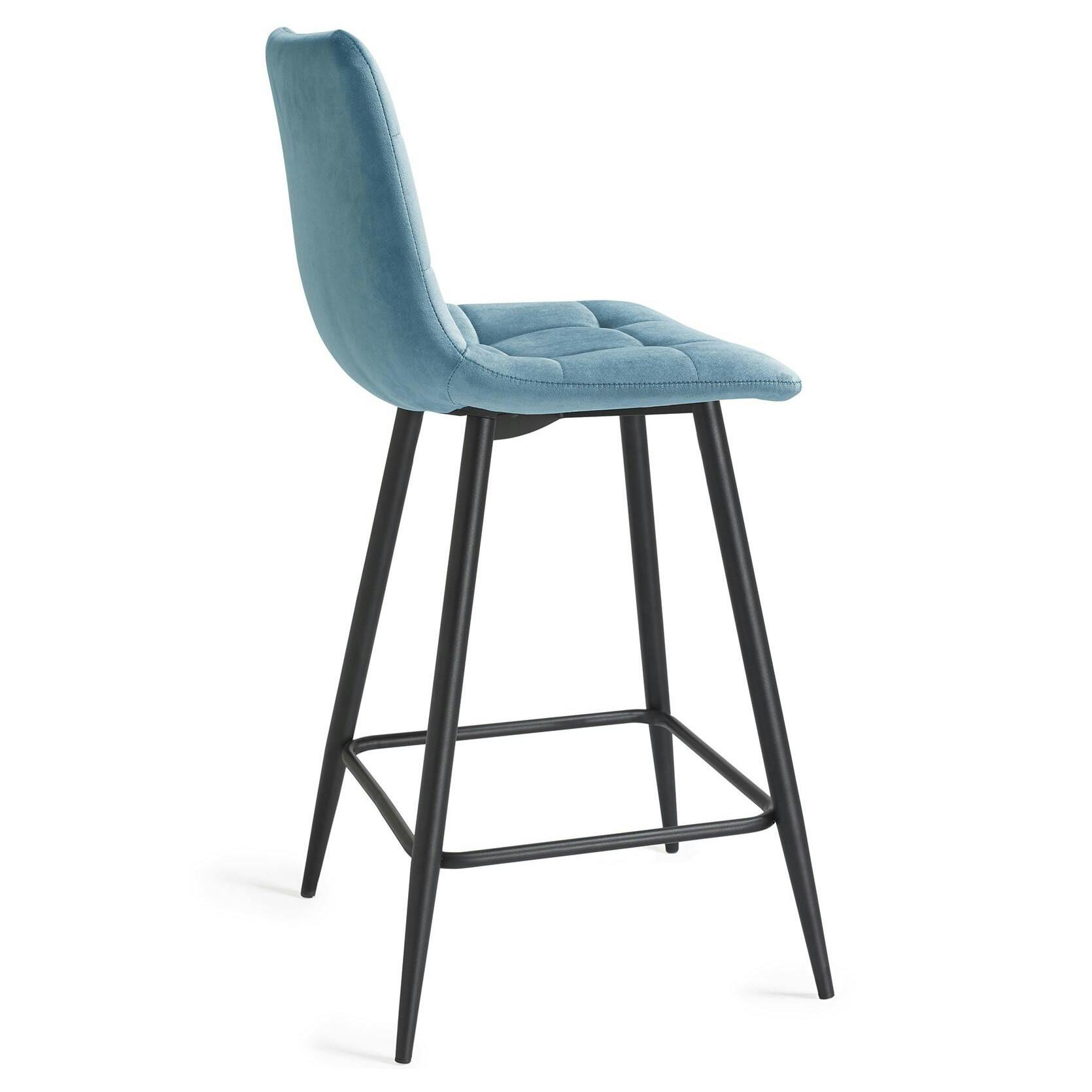 Chaise de bar en velours bleu motif carreaux (lot de 2) ALTA