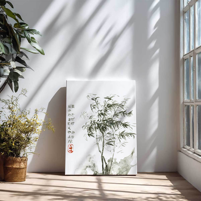 Tableau bambou encre style japonais minimaliste Toile imprimée
