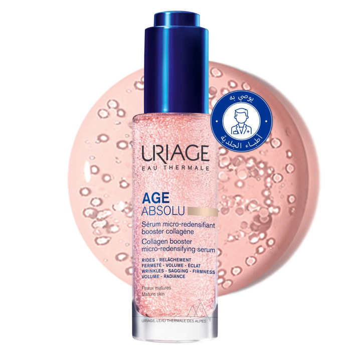 Age Absolu  - Sérum Micro-Redensifiant Booster Collagène 30 ml