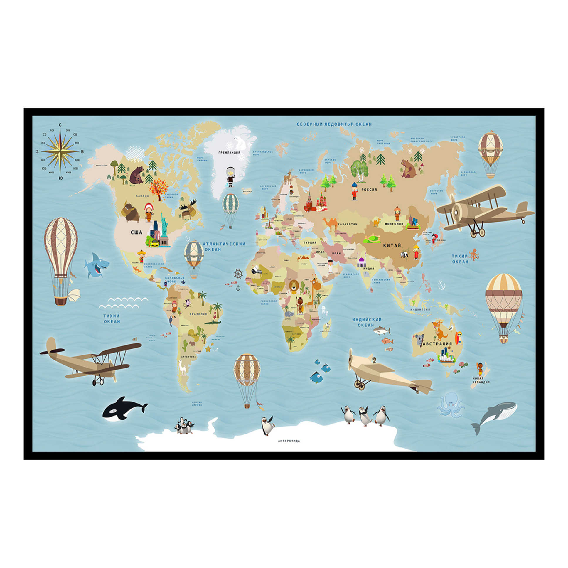 Affiche encadrée carte du monde enfants illustrée Affiche + cadre en métal - Noir