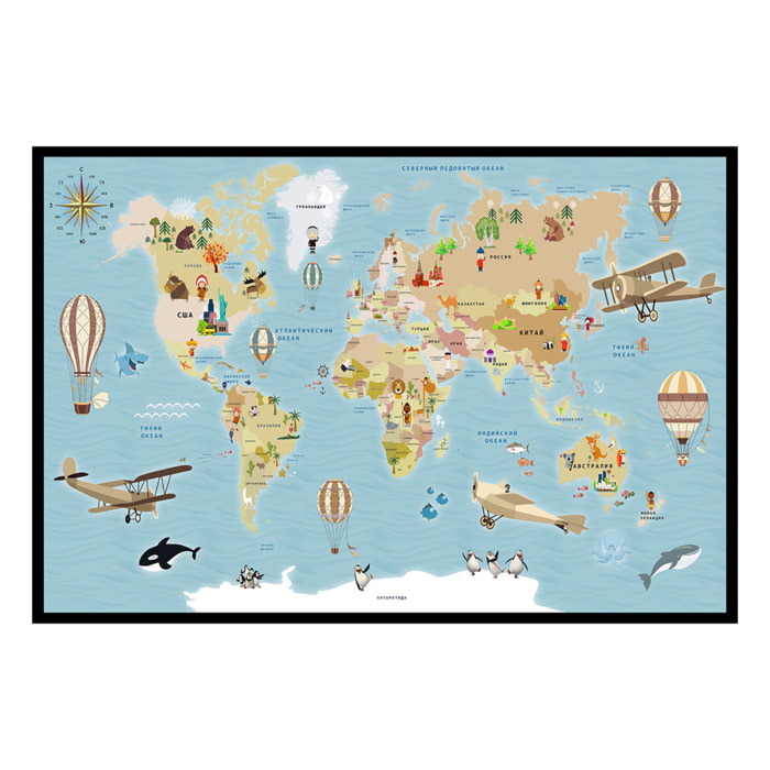 Affiche encadrée carte du monde enfants illustrée Affiche + cadre en métal - Noir