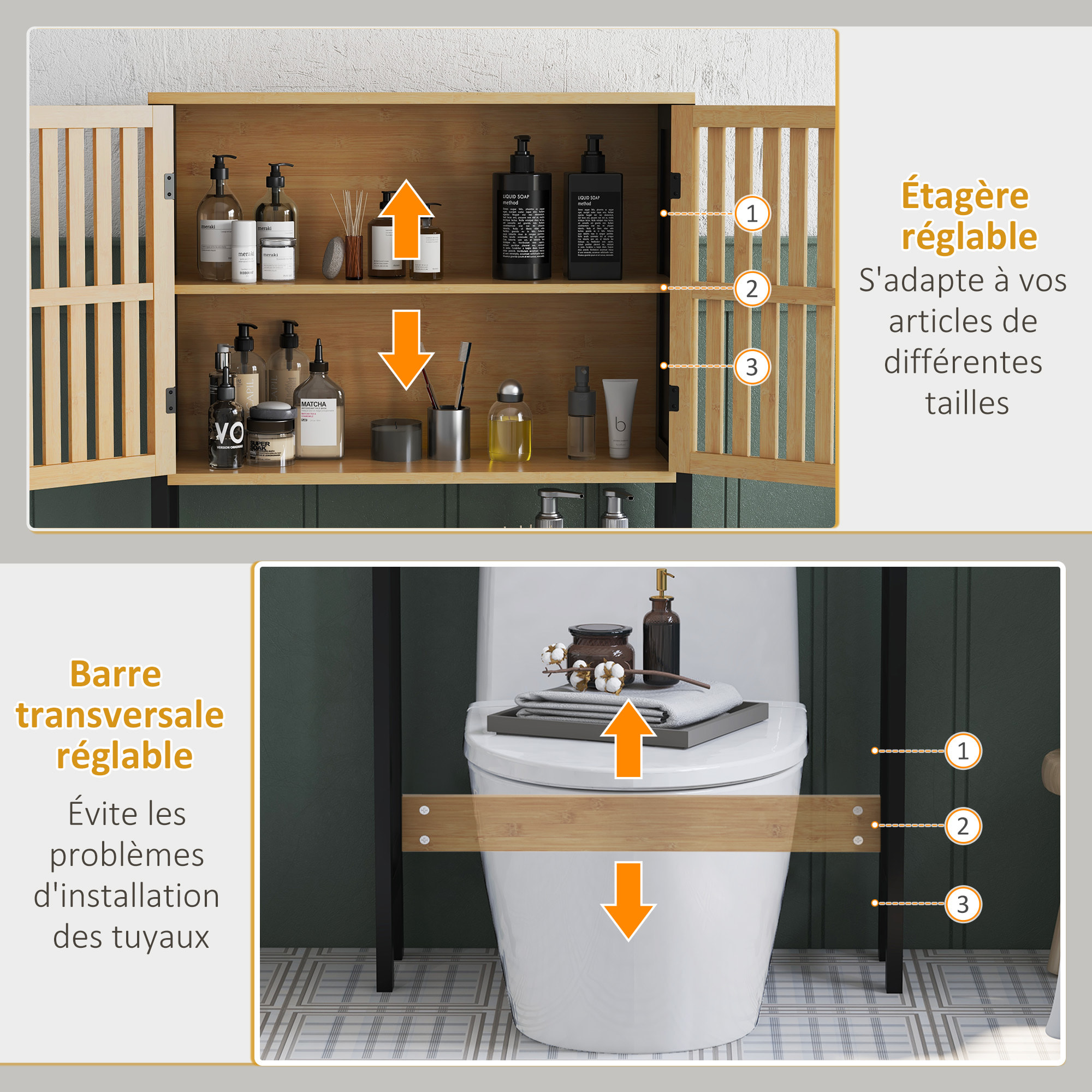 Meuble étagère dessus WC - 2 portes, 2 étagères - MDF noir bois bambou verni