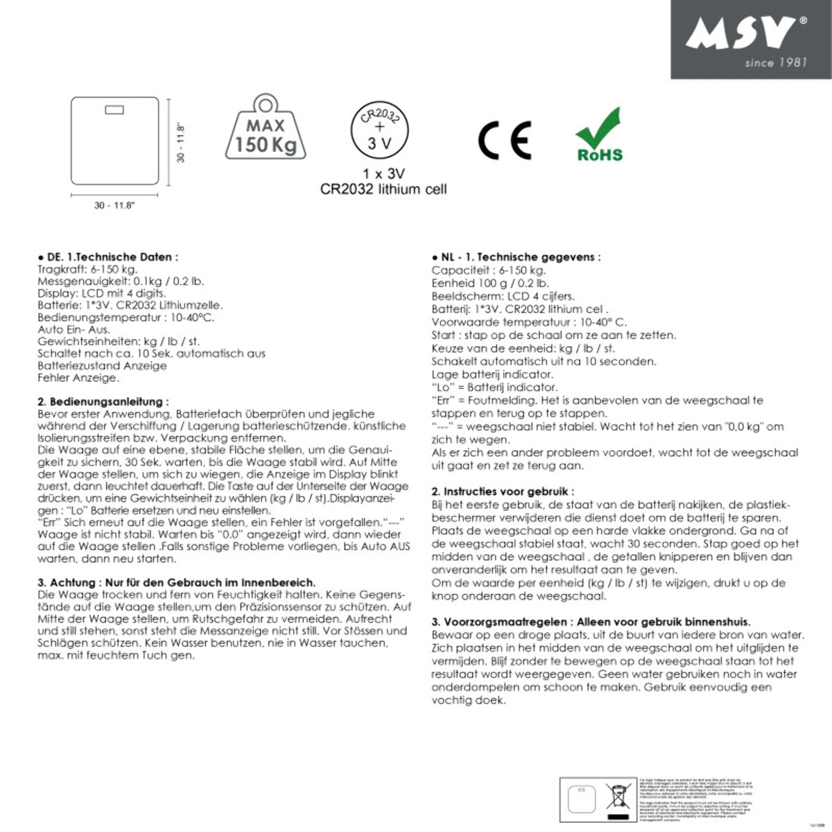 Pèse Personne en Verre Noir 30x30cm MSV