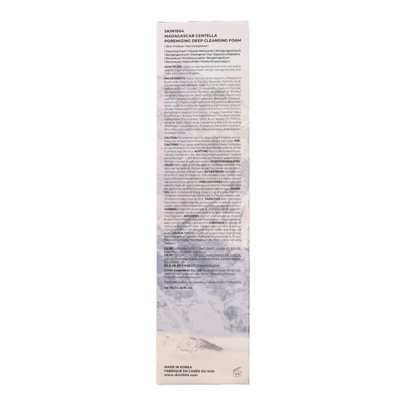 Centella Poremizig Deep Cleansing Foam SKIN1004 125ml