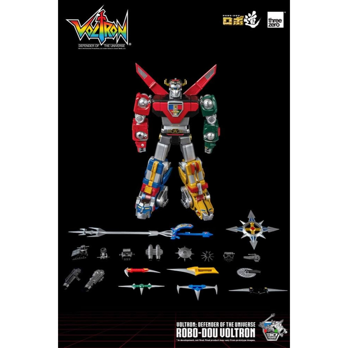 Voltron: Defender Of The Universe Robo-dou Figura Voltron 27 Cm Threezero