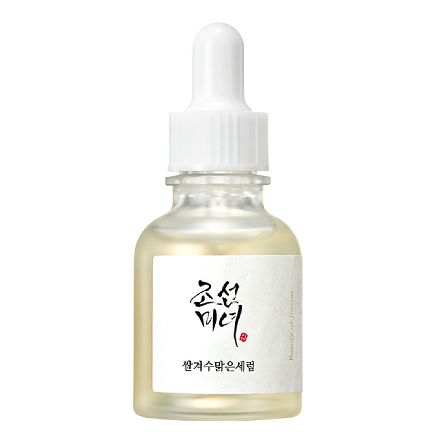 Riz + Alpha-arbutine  - Sérum Eclat Intense 30 ml