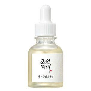 Riz + Alpha-arbutine  - Sérum Eclat Intense 30 ml