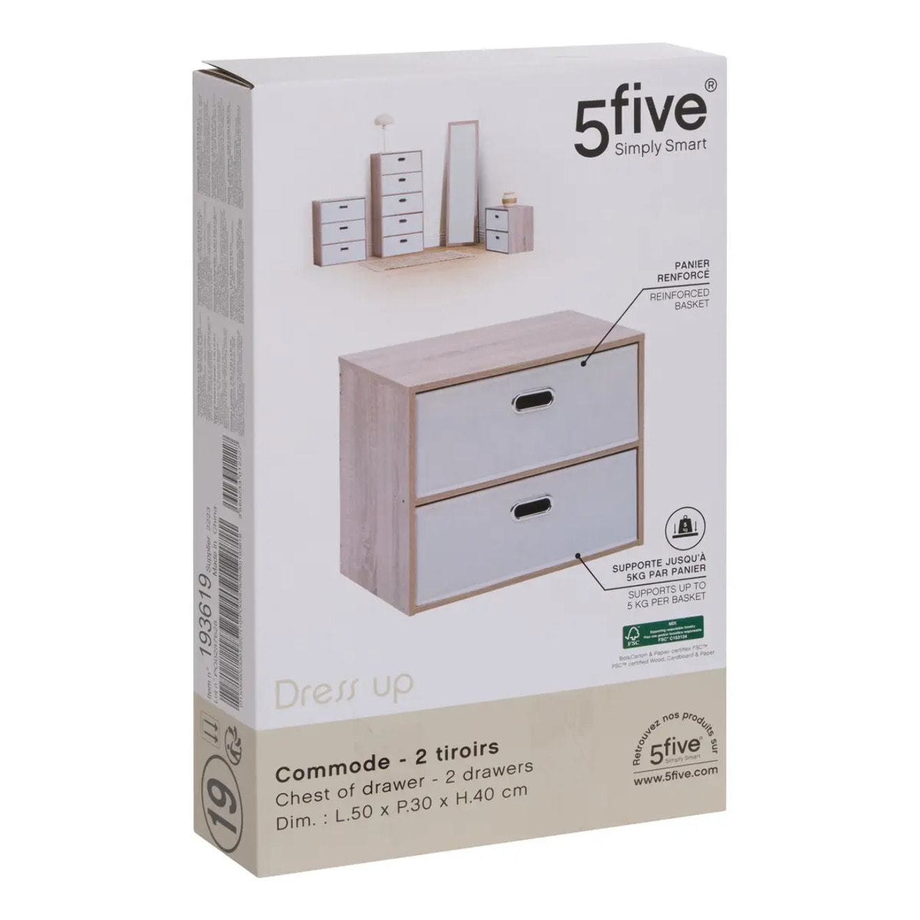 Commode Dress up 2 tiroirs beige