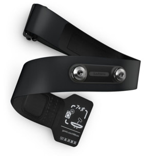 Ceinture cardio GARMIN HRM 600 XS-S