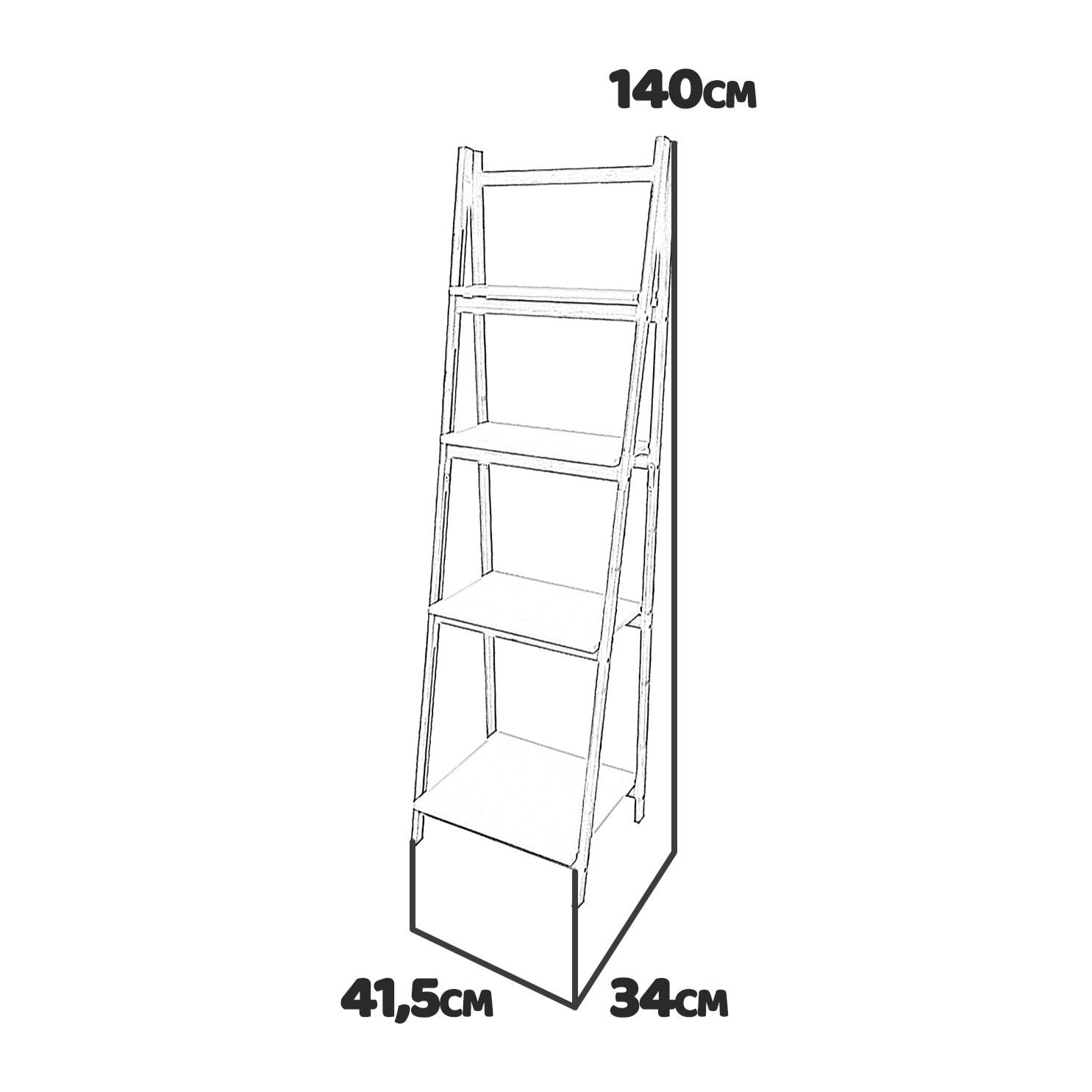 Lila - scaffale in bamboo ed mdf a 4 ripiani