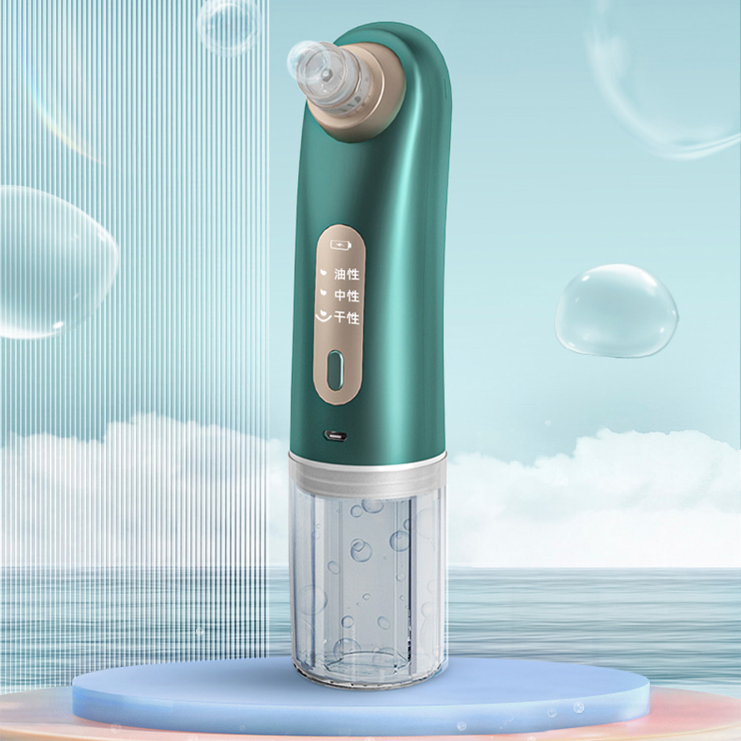 Strumento per aspirare i punti neri, pulire i pori. 3 modalità, doppio serbatoio dell'acqua, 6 teste.