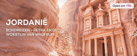 Jordanië