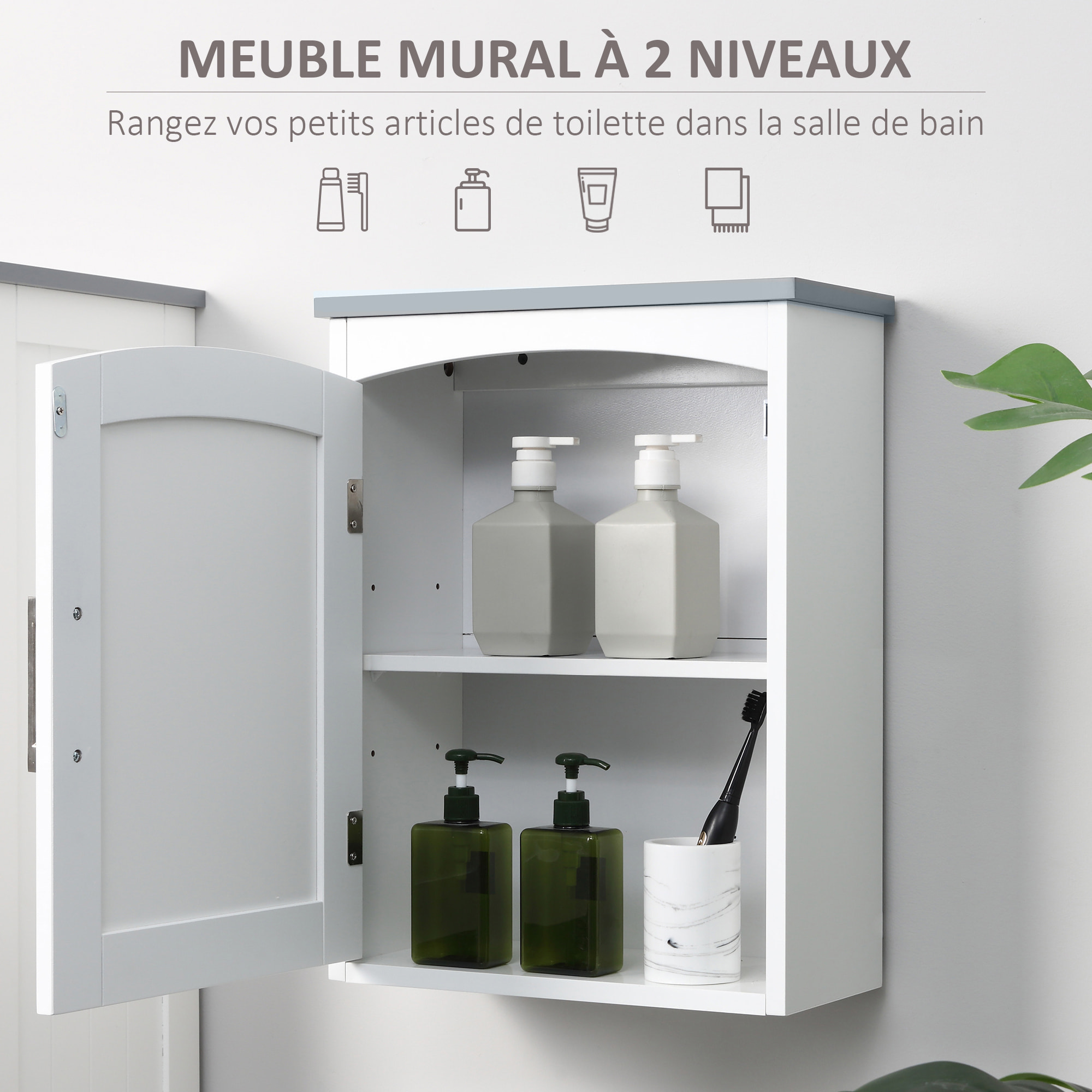 Armoire haute murale de salle de bain ou WC - placard porte avec étagère réglable - dim. 41L x 18l x 52H cm - MDF blanc gris