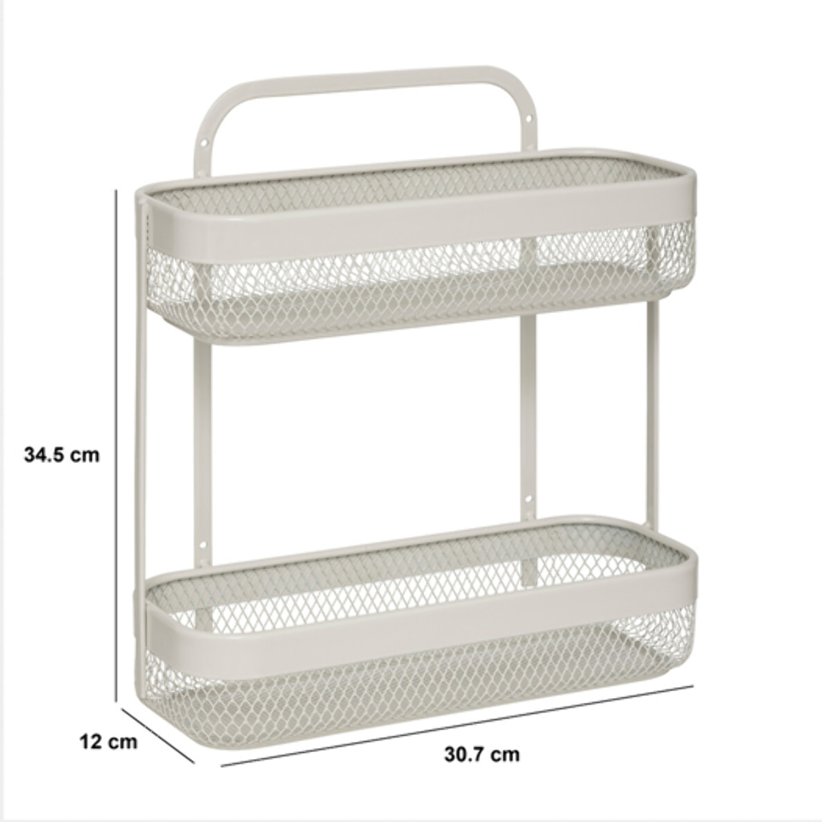 Étagère "Mayaj" 2 niveaux en métal beige