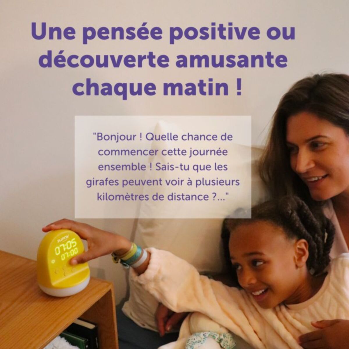 Réveil enfant MORPHEE Sunny