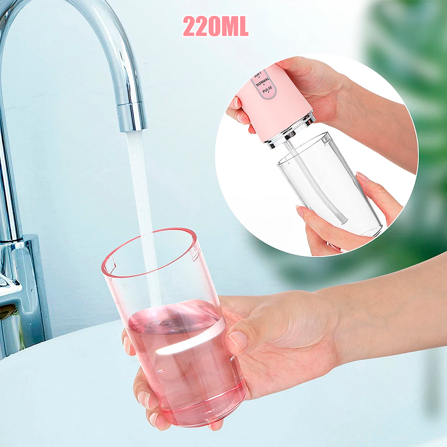 Irrigador bucal con 4 cabezales. 220ml, rotación 360, 3 modos.