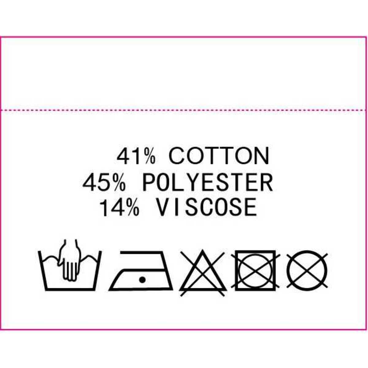 Amaca in tessuto beige con sacca cm200x100