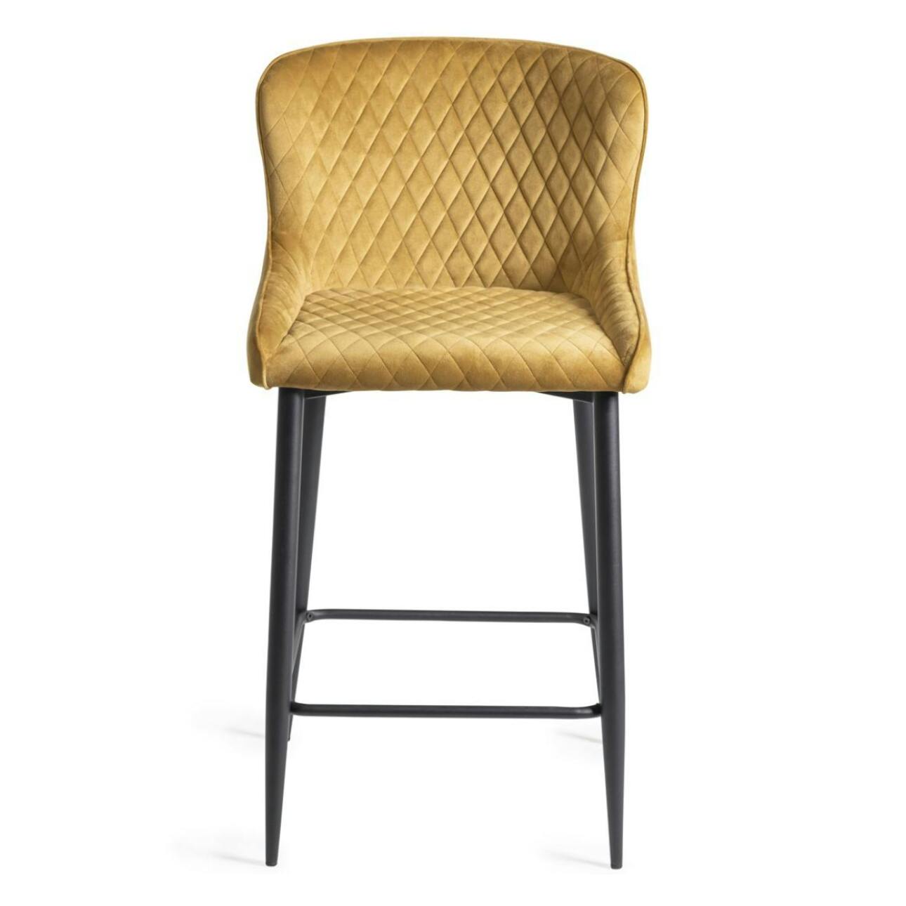 Chaise de bar velours moutarde (lot de 2) ARLINGTON