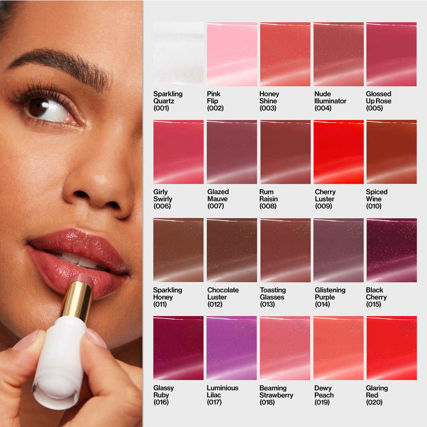 Super Lustrous Glass Shine Balm - SPICED WINE
