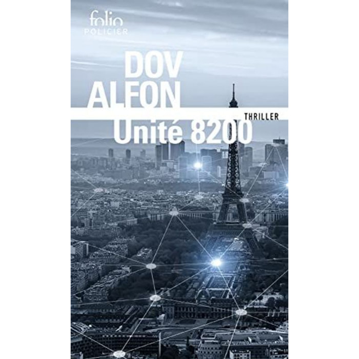 Alfon,Dov | Unité 8200 | Livre d'occasion