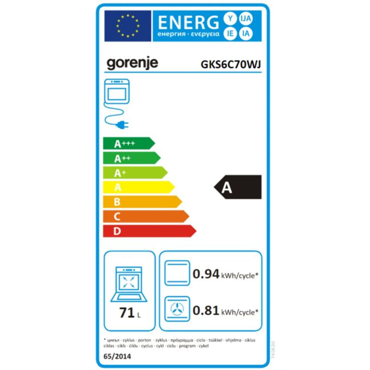 Cuisinière gaz GORENJE GKS6C70WJ