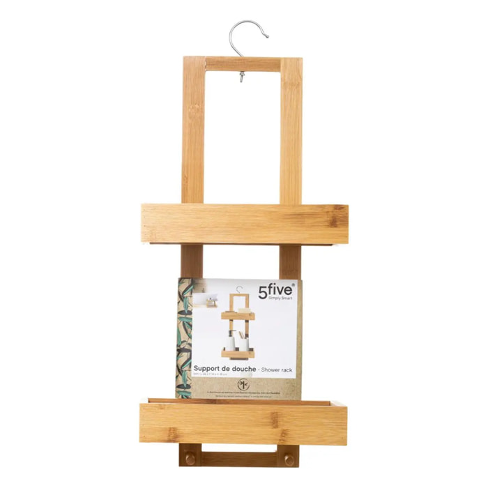 Serviteur de douche 2 niveaux bambou