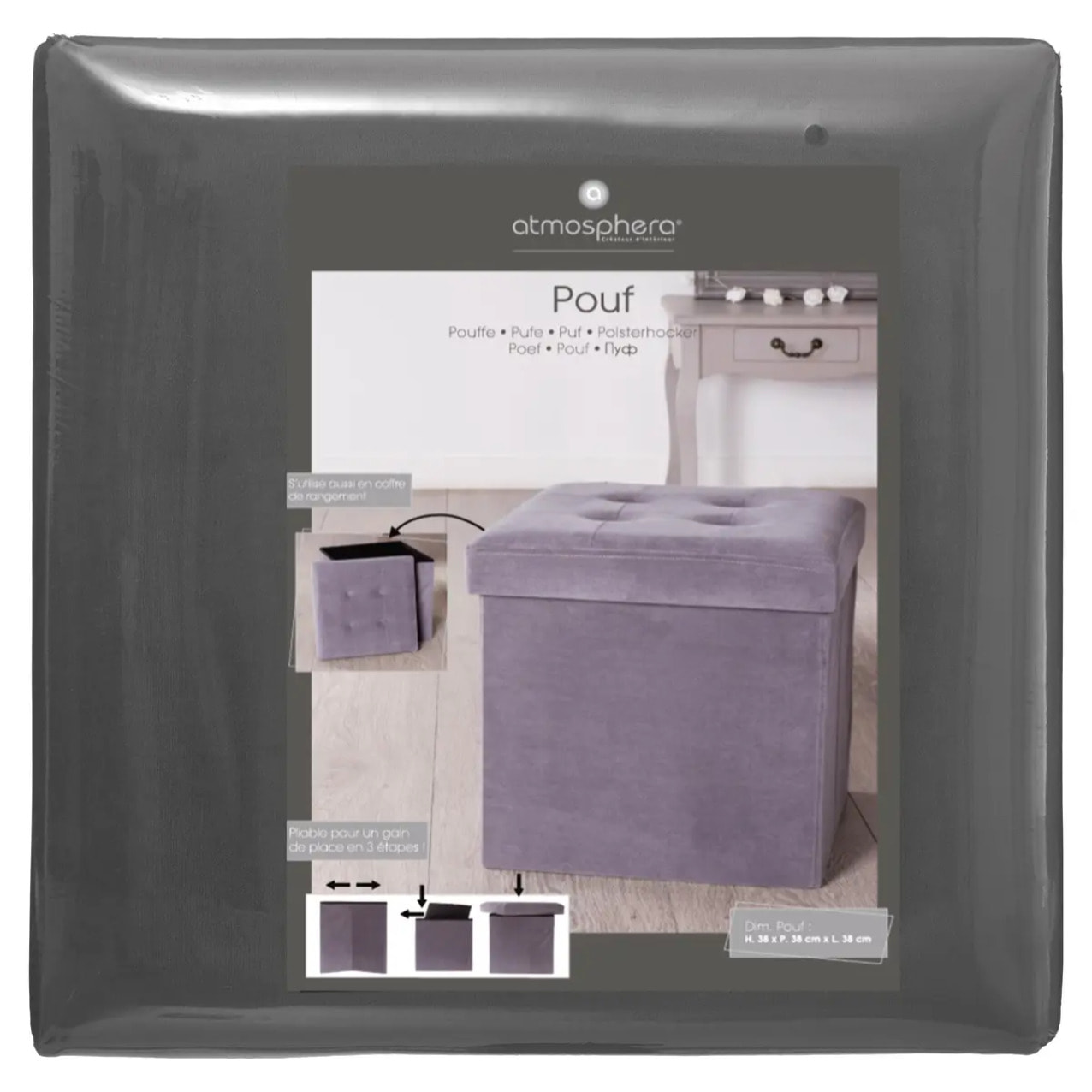Pouf pliant "Lysandre" velours gris souris