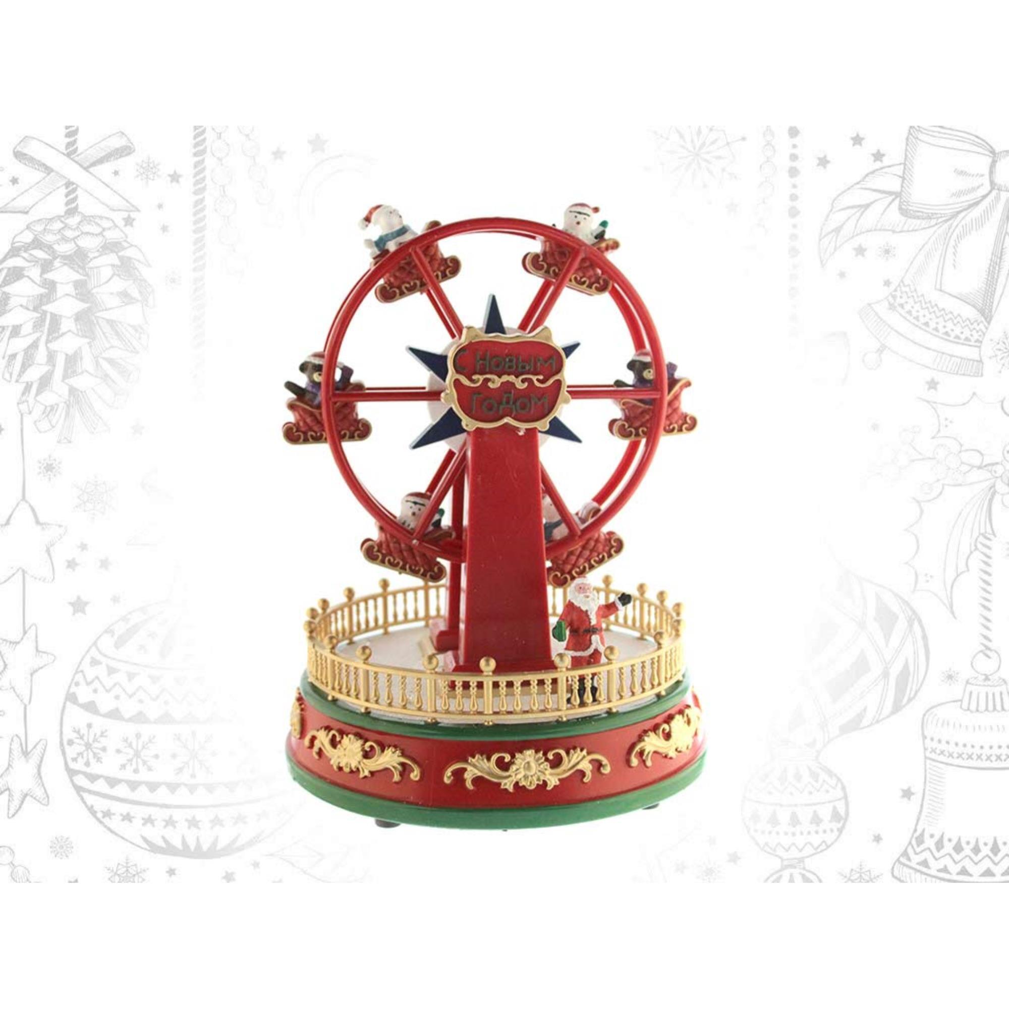 Noria santa decorativo navideño con movimiento, luces led y música