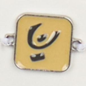 Pantaloni push up WR.UP® vita alta superskinny similpelle