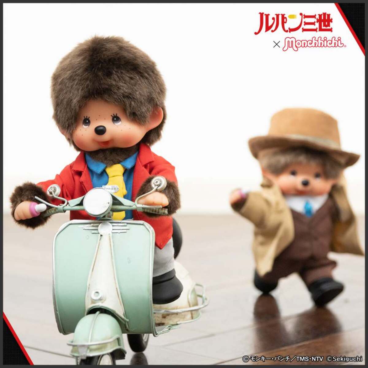 Lupin 3rd-monchhichi Peluche Lupin 45cm Peluches Sekiguchi