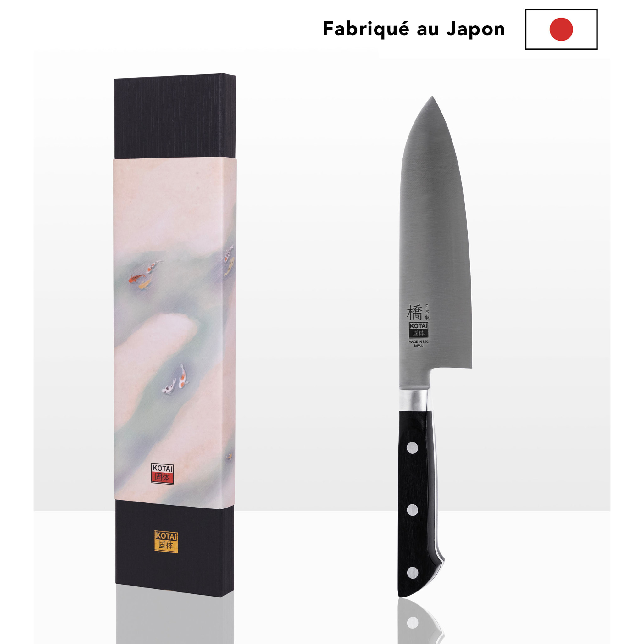 Couteau Santoku 170 mm - Collection Hashi Classique