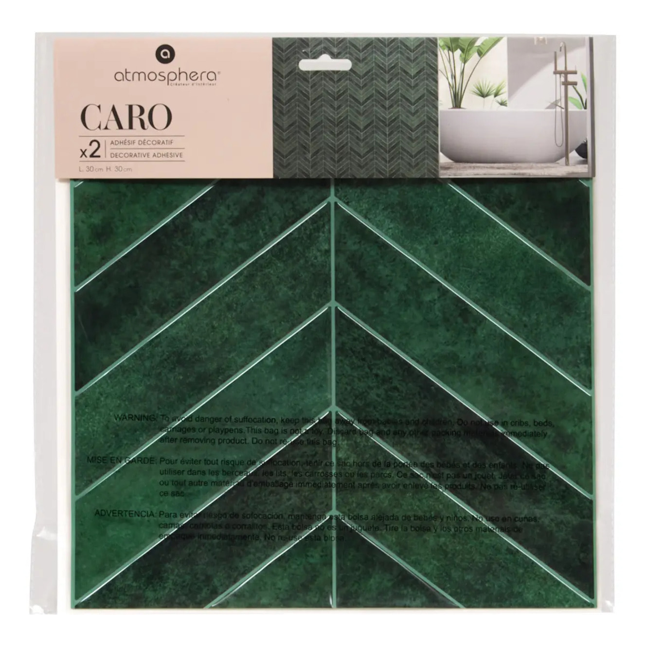 2 stickers muraux Caro chevrons 30x30cm vert foncé