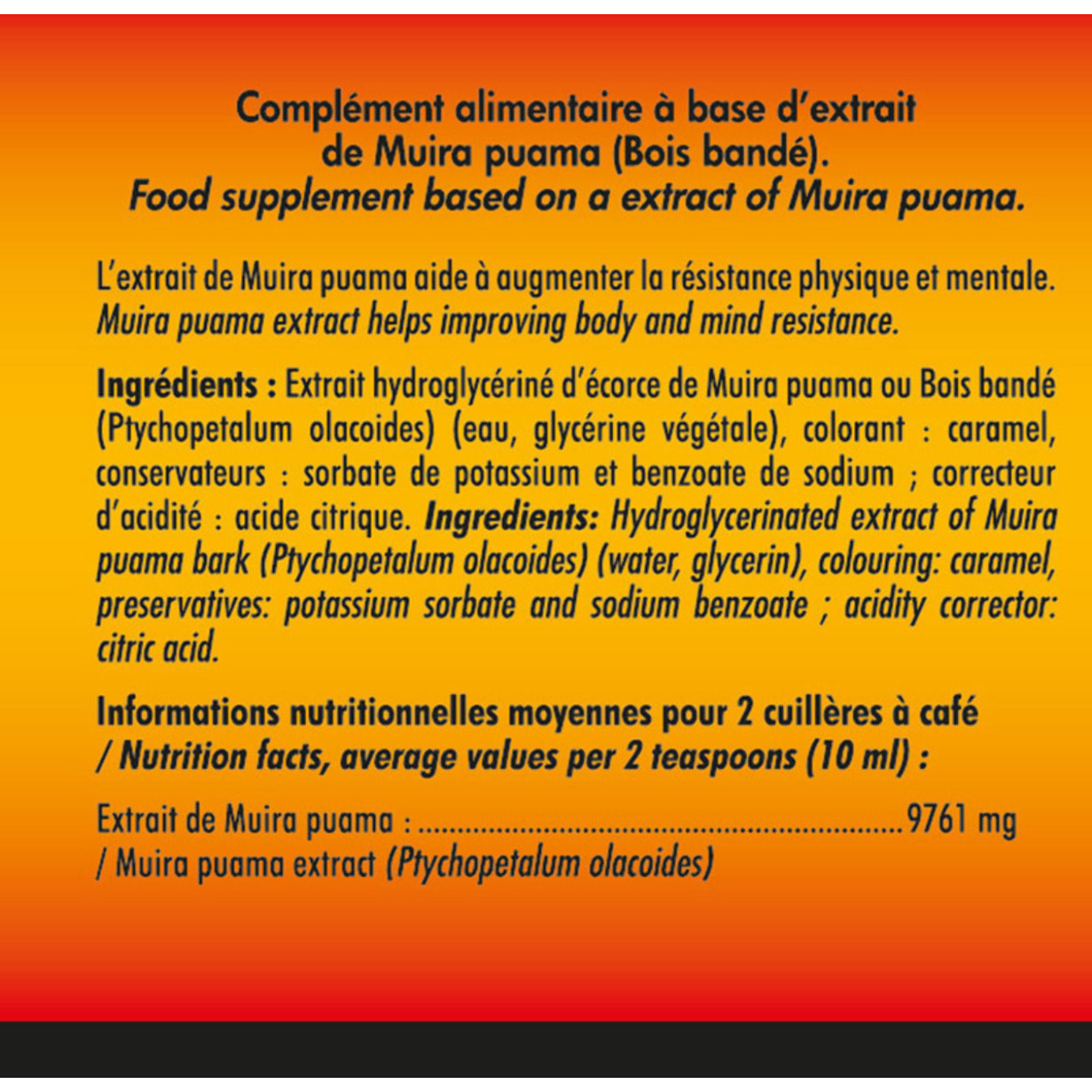 NUTRI EXPERT - 100% Bois Bandé - 100% d'extrait de Muira Puama - Complément alimentaire aux vertus aphrodisiaques - Stimule le désir sexuel - Augmente résistance physique et mentale - Flacon de 200ml