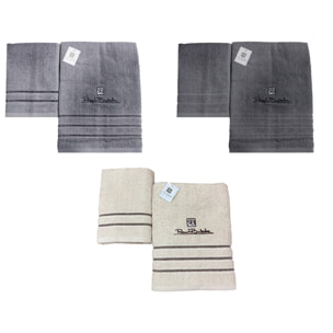 Renato Balestra 3 Set di 2 Asciugamani da bagno (1 viso e 1 bidet) Ass (Grigio Chiaro-Panna-Grigio Scuro)