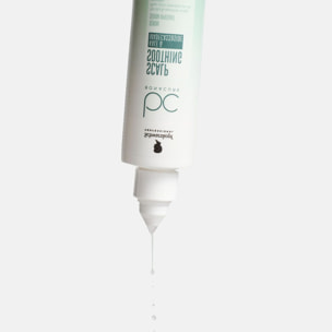 BC Bonacure Scalp - Sérum Apaisant 100 ml