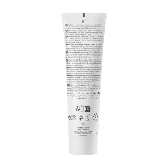 Epitheliale AH ULTRA SPF50+ - Crème Réparatrice Protectrice