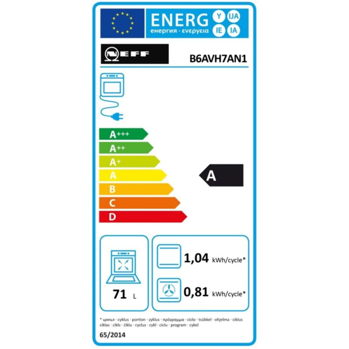 Four encastrable fonction vapeur NEFF B6AVH7AN1  N50