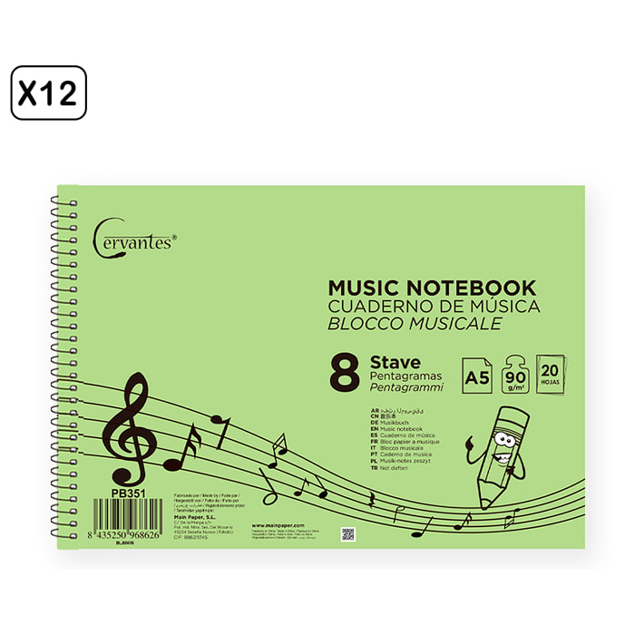 PACK 12 UNITA' QUADERNO MUSICALE 4 PENTAGRAMMI A5 CERVANTES