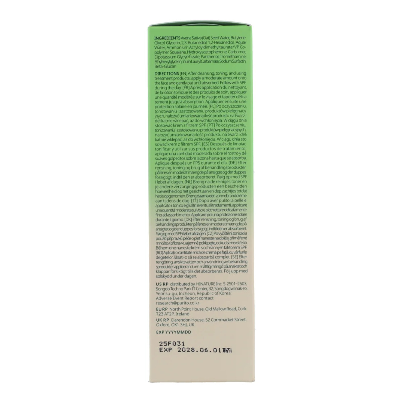 Crema gel Oat-In Calming Gel Cream Purito Seoul 100 ml