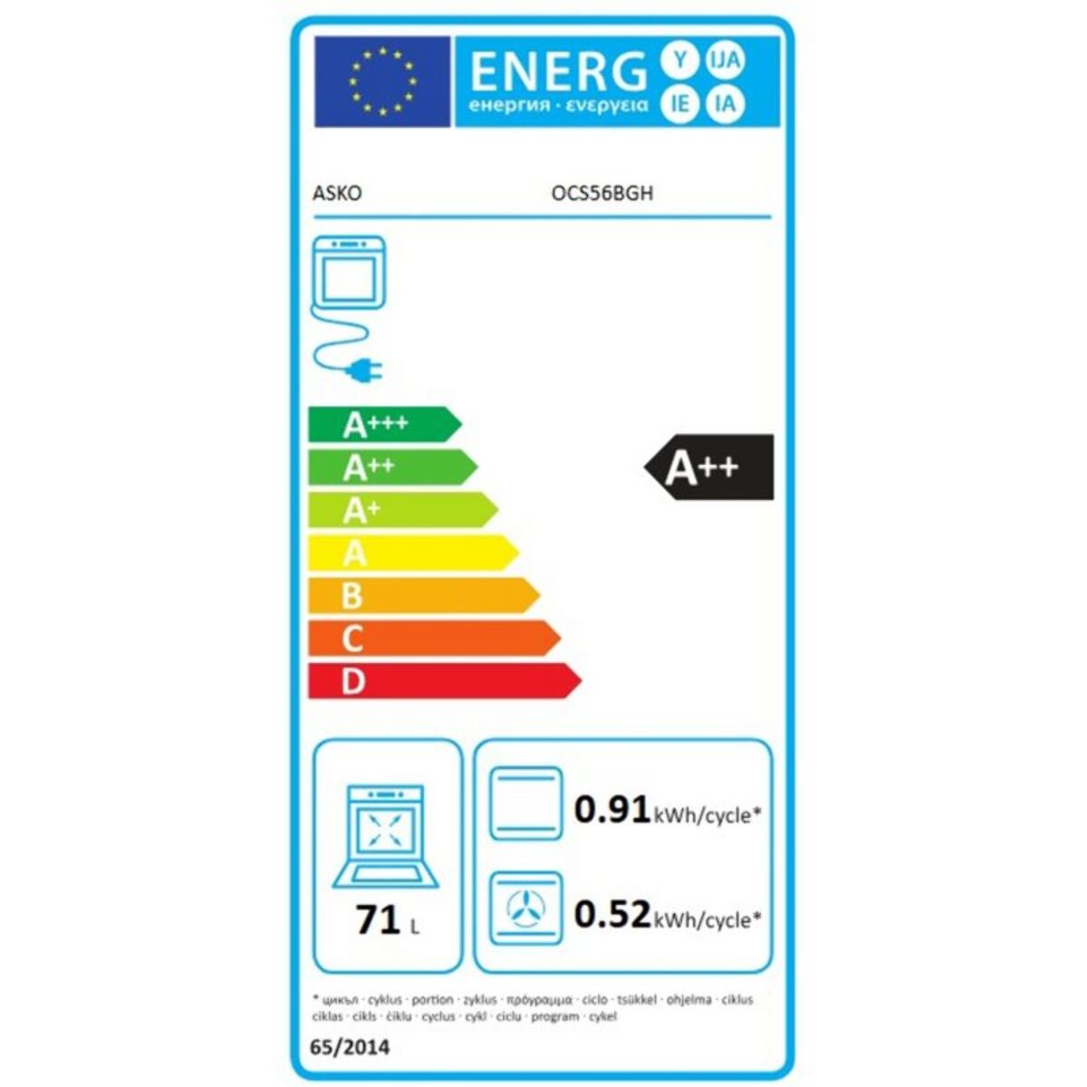 Four encastrable fonction vapeur ASKO OCS56BGH