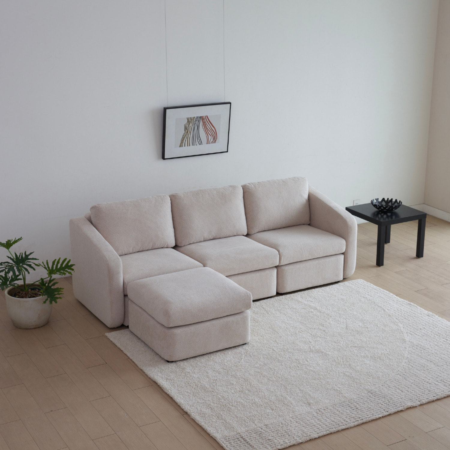 Canapé modulable 3 places beige avec pouf GALEGO