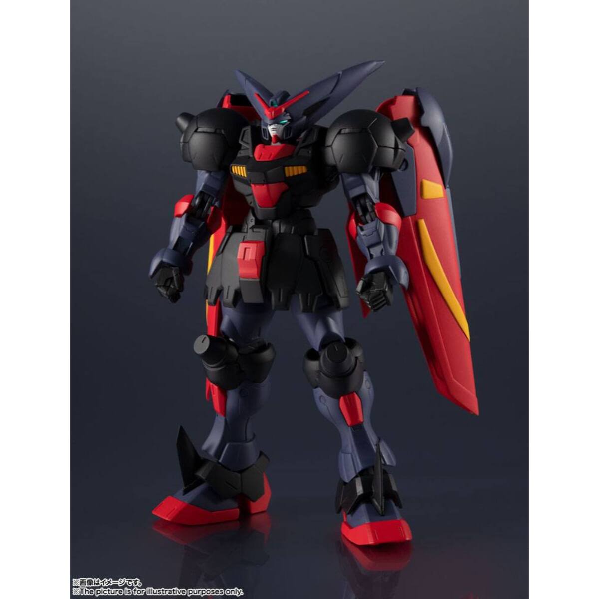 Mobile Fighter G Gundam Universe Action Figura Gf13-001 Nhii Master Gundam 15 Cm Bandai Tamashii Nations