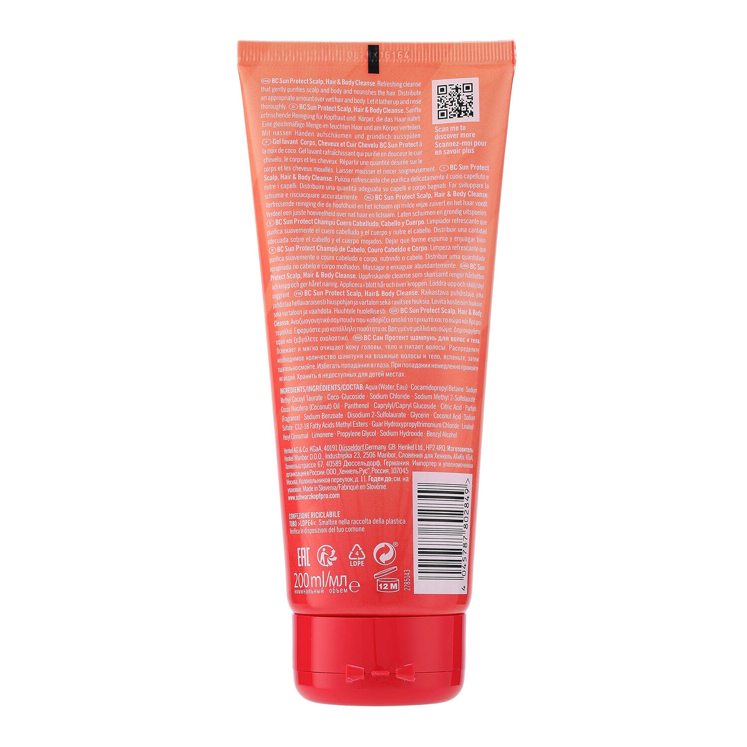 BC Sun Protect - Gel Lavant 3en1 Corps Cheveux et Cuir Chevelu 200ml