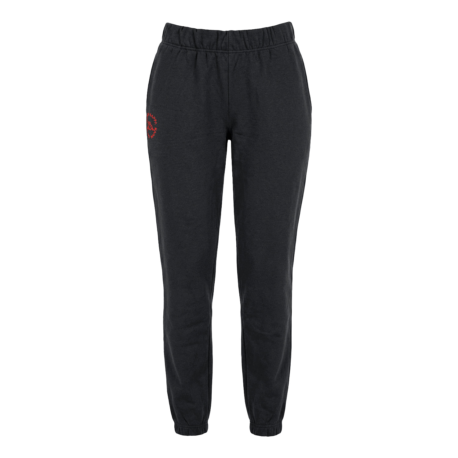 Tuta Homewear Donna KAPPA Cotone Leggero