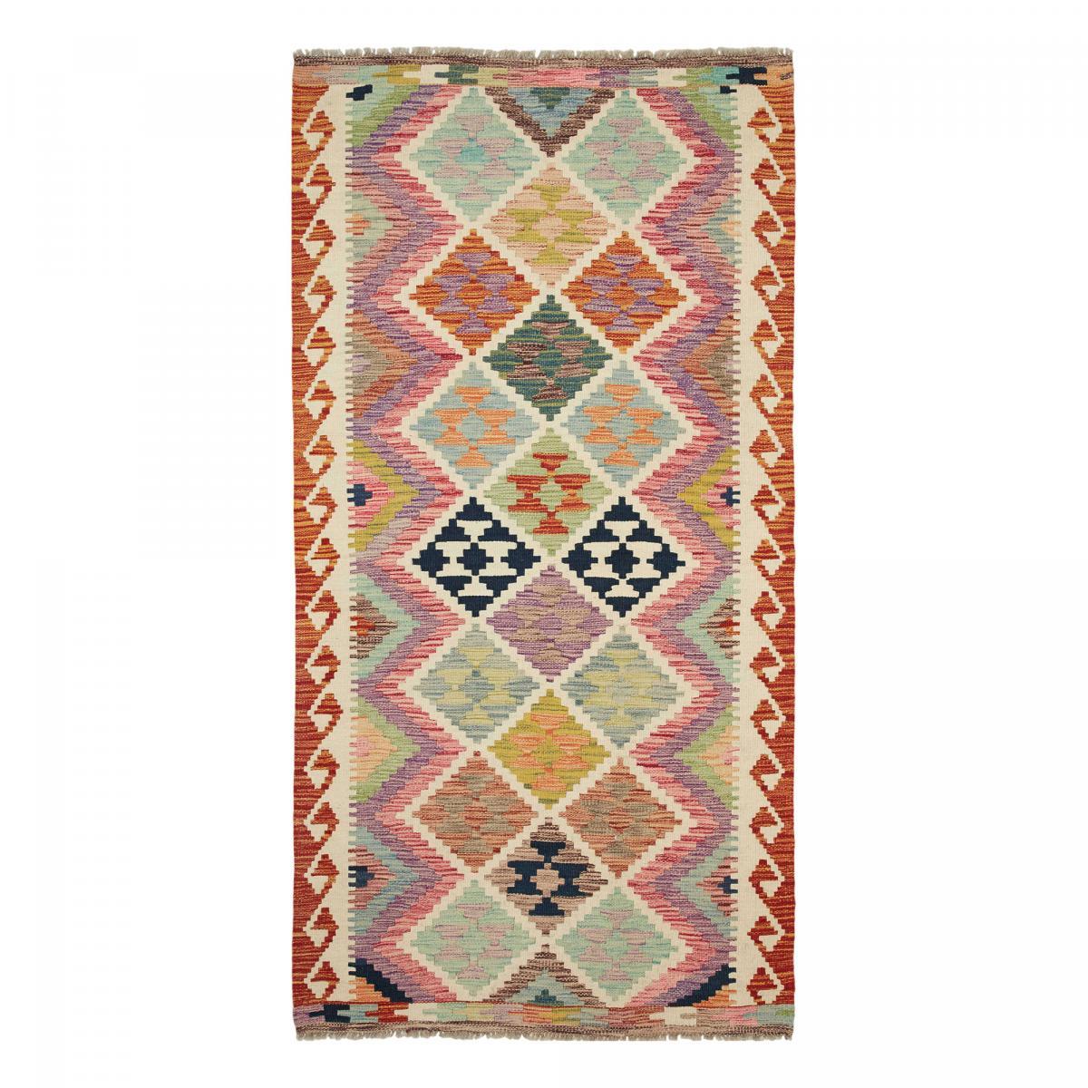 Tapis kilim, motif ethnique authentique, tissé plat en laine