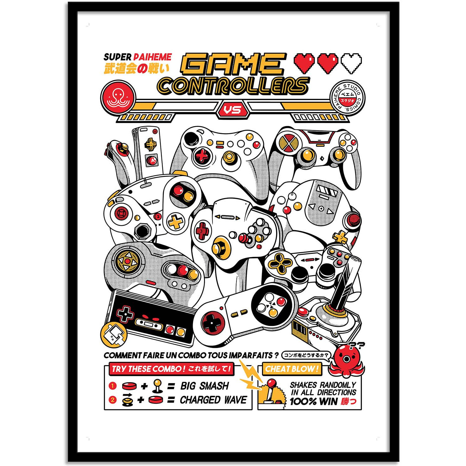 Affiche - Game controllers - Paiheme Studio