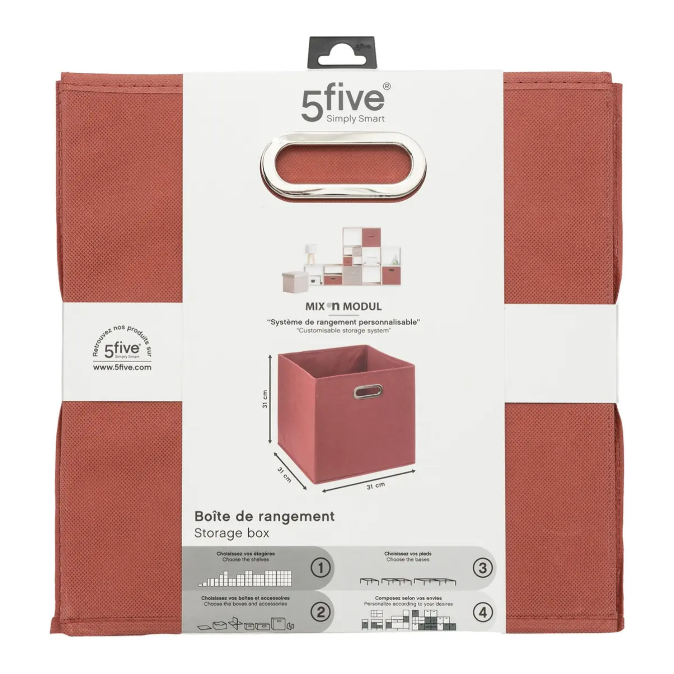 Panier tissu 31x31cm "Mix N' Modul" terre de sienne