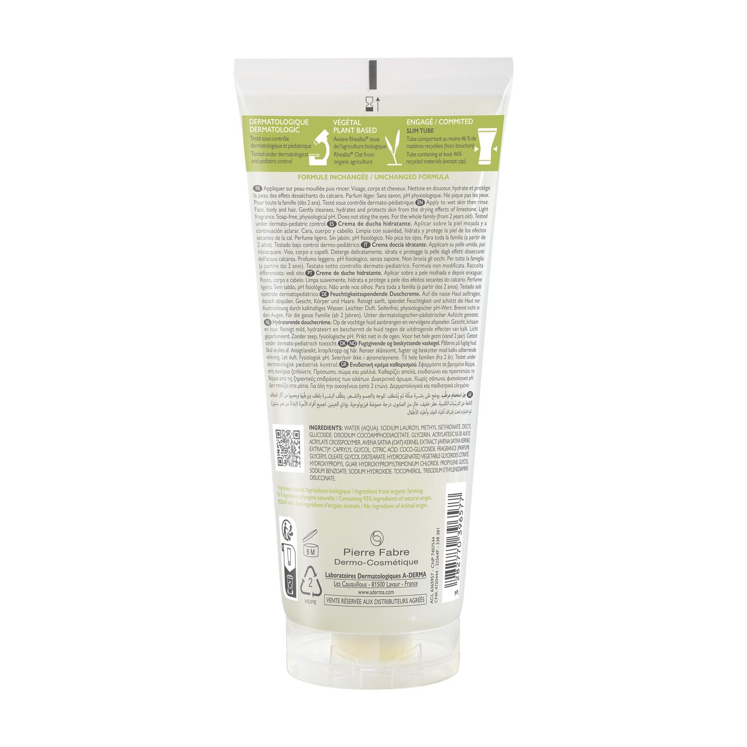 Les Indispensables - Gel Douche Hydratante 200 ml