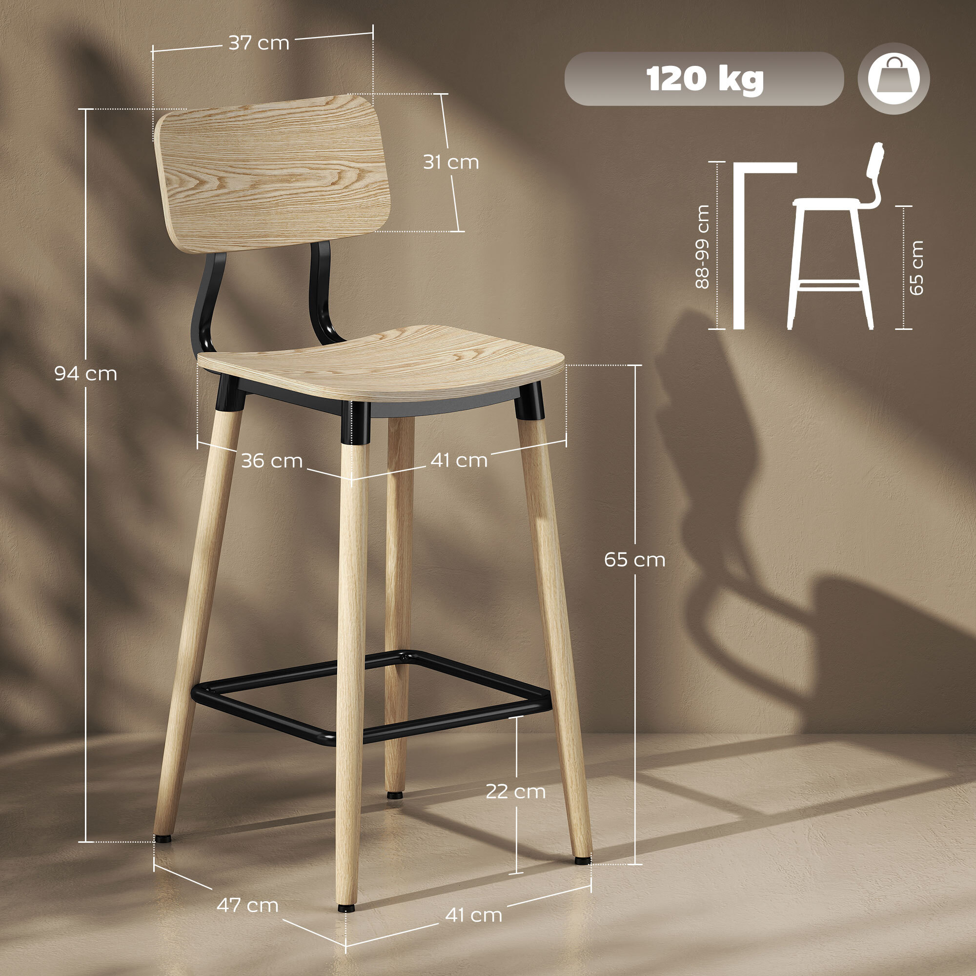 Lot de 2 chaises de bar style nordique néo-rétro piètement acier effilé effet bois